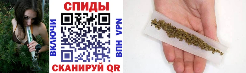 закладки  darknet как зайти  Бутират BDO 33%  Короча 