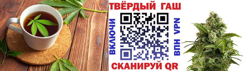 Еда ТГК конопля  omg зеркало  Короча 