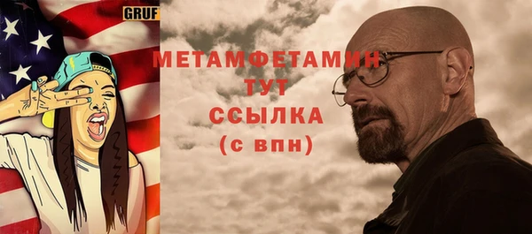 марки lsd Богородицк