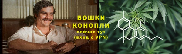 марки lsd Богородицк