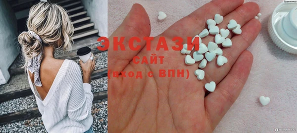 индика Богданович