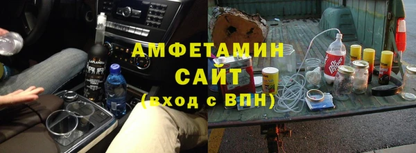 MESCALINE Аркадак