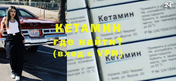 марки lsd Богородицк