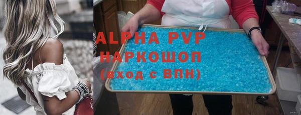 марки lsd Богородицк