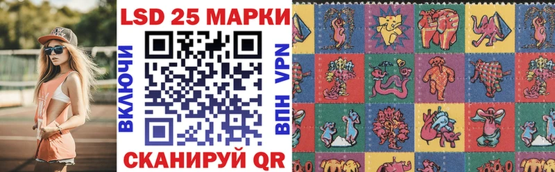 Марки N-bome 1,5мг  Короча 
