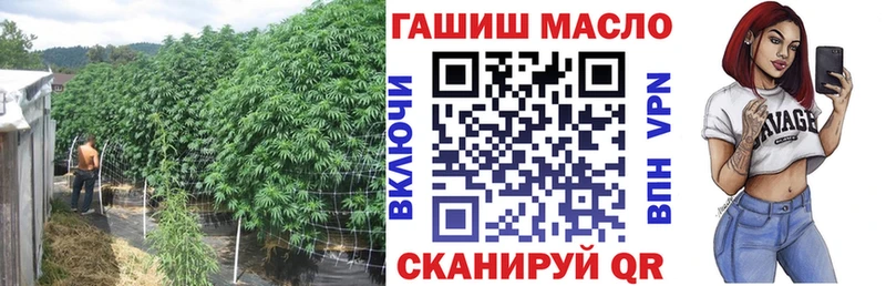 купить закладку  Короча  MEGA зеркало  ТГК вейп с тгк 