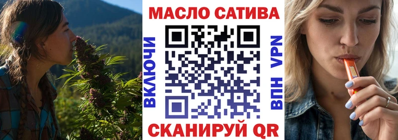 ТГК Wax Короча