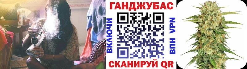 закладки  Короча  МАРИХУАНА Ganja 